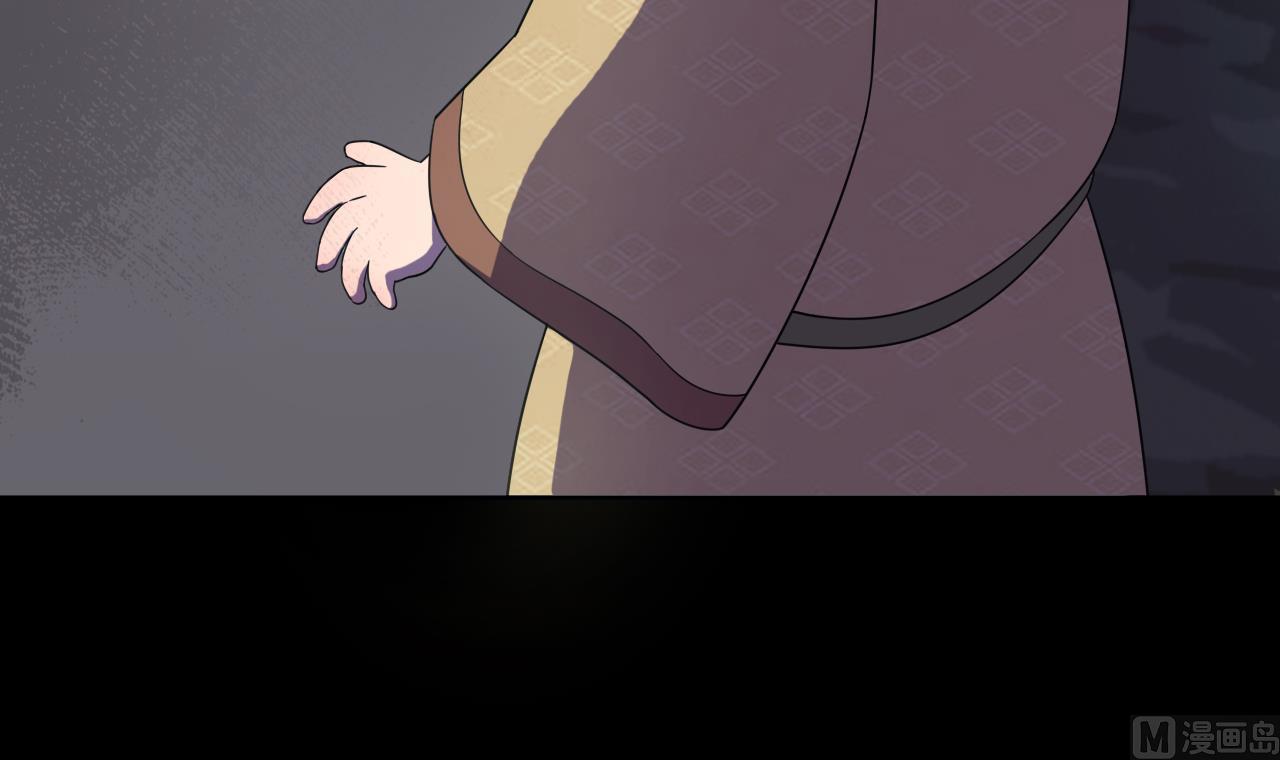 天神外卖员韩漫全集-第57话 大师兄！无删减无遮挡章节图片 