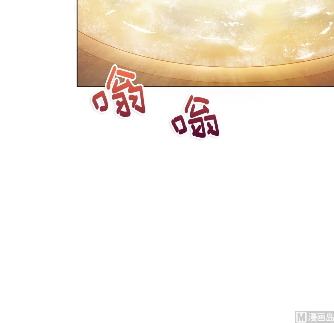 天神外卖员韩漫全集-第57话 大师兄！无删减无遮挡章节图片 