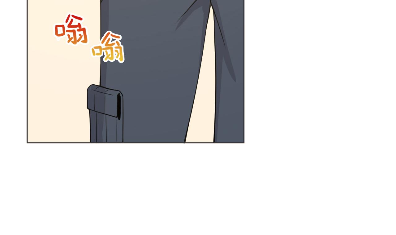天神外卖员韩漫全集-第57话 大师兄！无删减无遮挡章节图片 