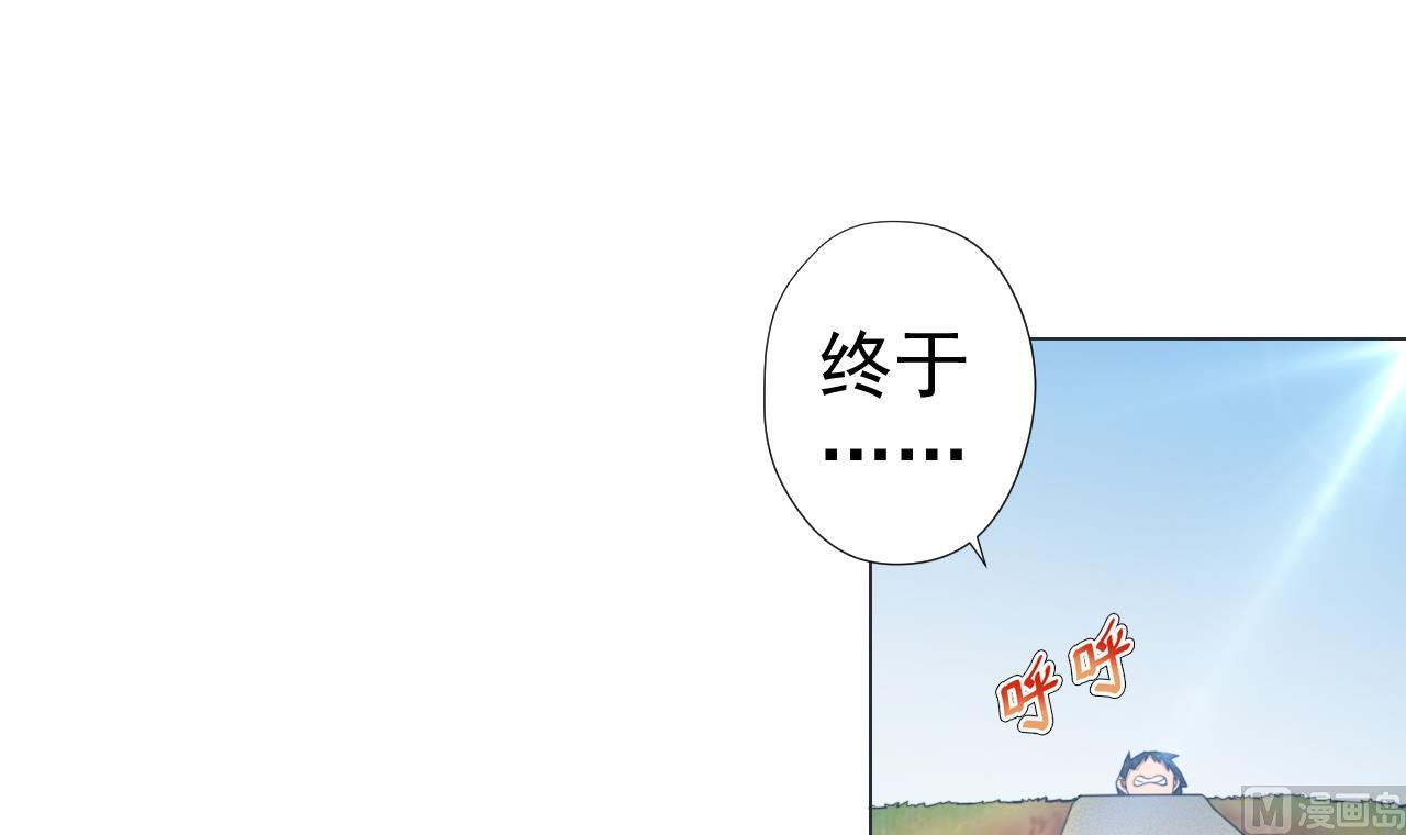 天神外卖员韩漫全集-第58话 搬救兵！无删减无遮挡章节图片 