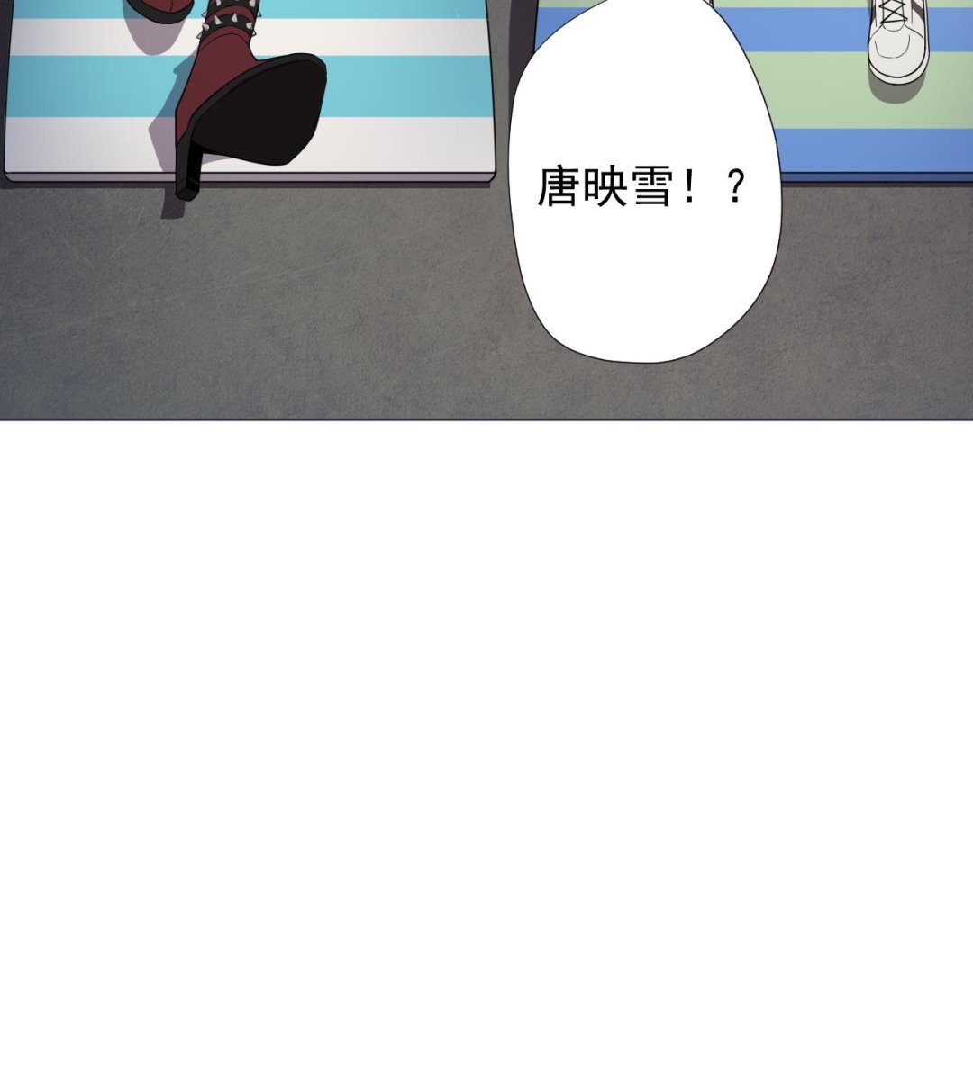 天神外卖员韩漫全集-第58话 搬救兵！无删减无遮挡章节图片 