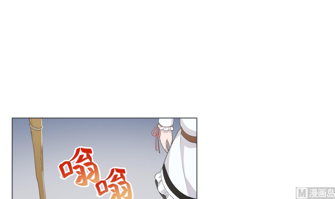 天神外卖员韩漫全集-第58话 搬救兵！无删减无遮挡章节图片 