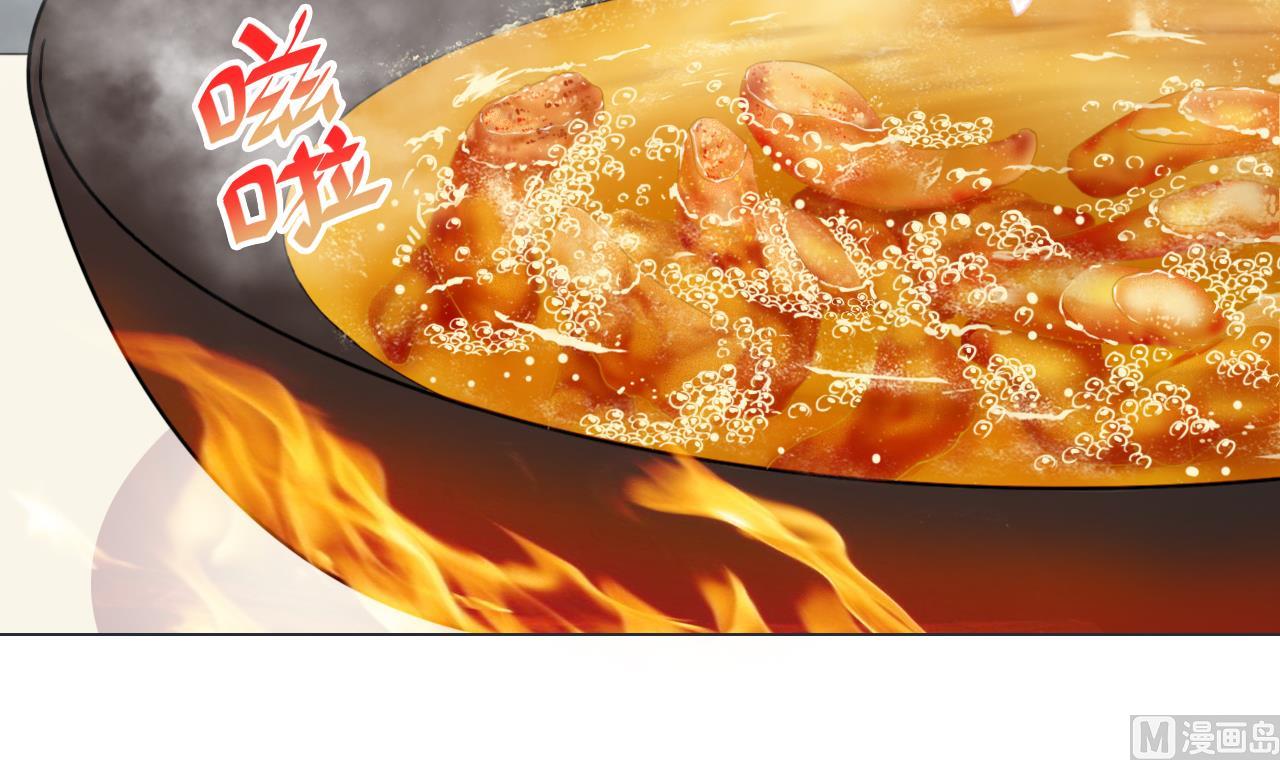 天神外卖员韩漫全集-第60话 救人于水火无删减无遮挡章节图片 