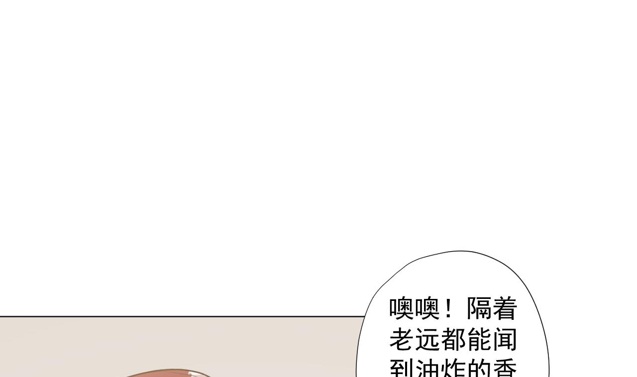 天神外卖员韩漫全集-第60话 救人于水火无删减无遮挡章节图片 