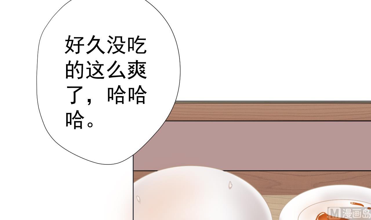 天神外卖员韩漫全集-第60话 救人于水火无删减无遮挡章节图片 