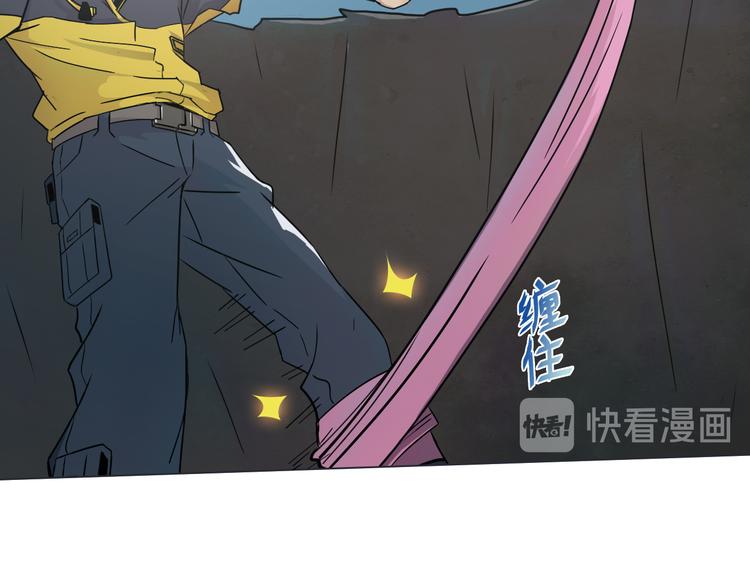 天神外卖员韩漫全集-第7话 人间珍馐？无删减无遮挡章节图片 