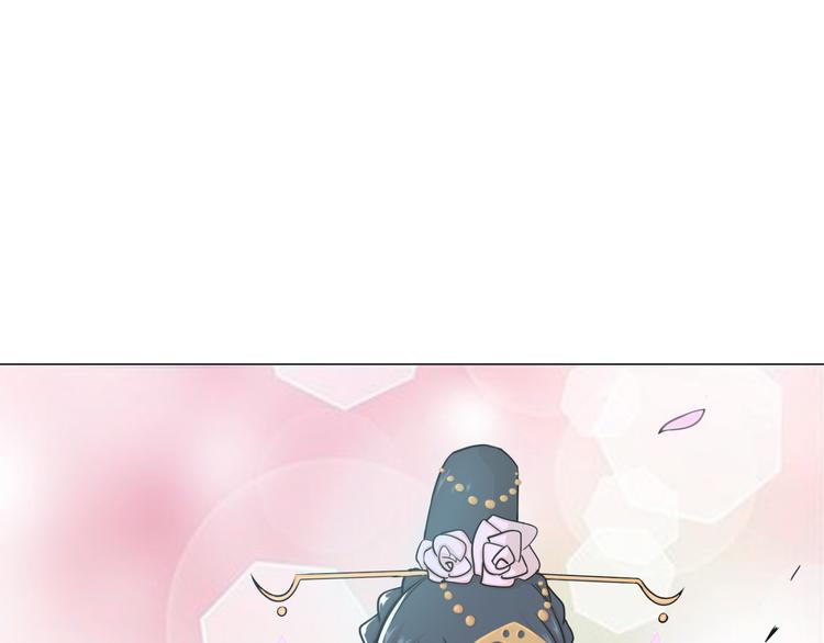 天神外卖员韩漫全集-第7话 人间珍馐？无删减无遮挡章节图片 