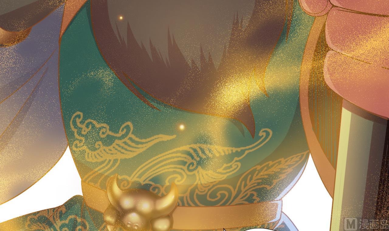 天神外卖员韩漫全集-第61话 祖传秘籍无删减无遮挡章节图片 