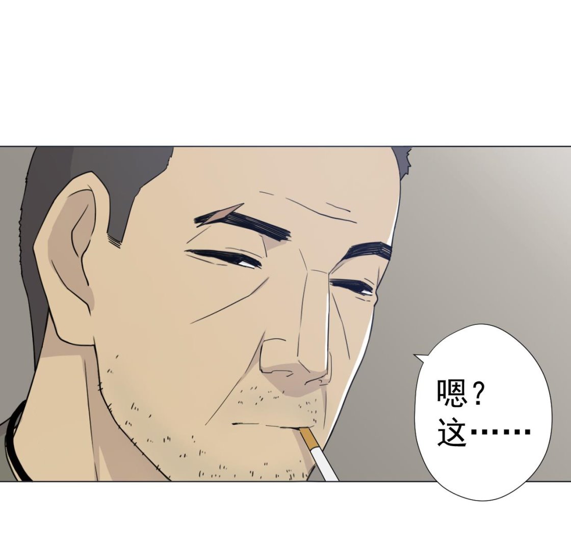 天神外卖员韩漫全集-第62话 人参公鸡无删减无遮挡章节图片 