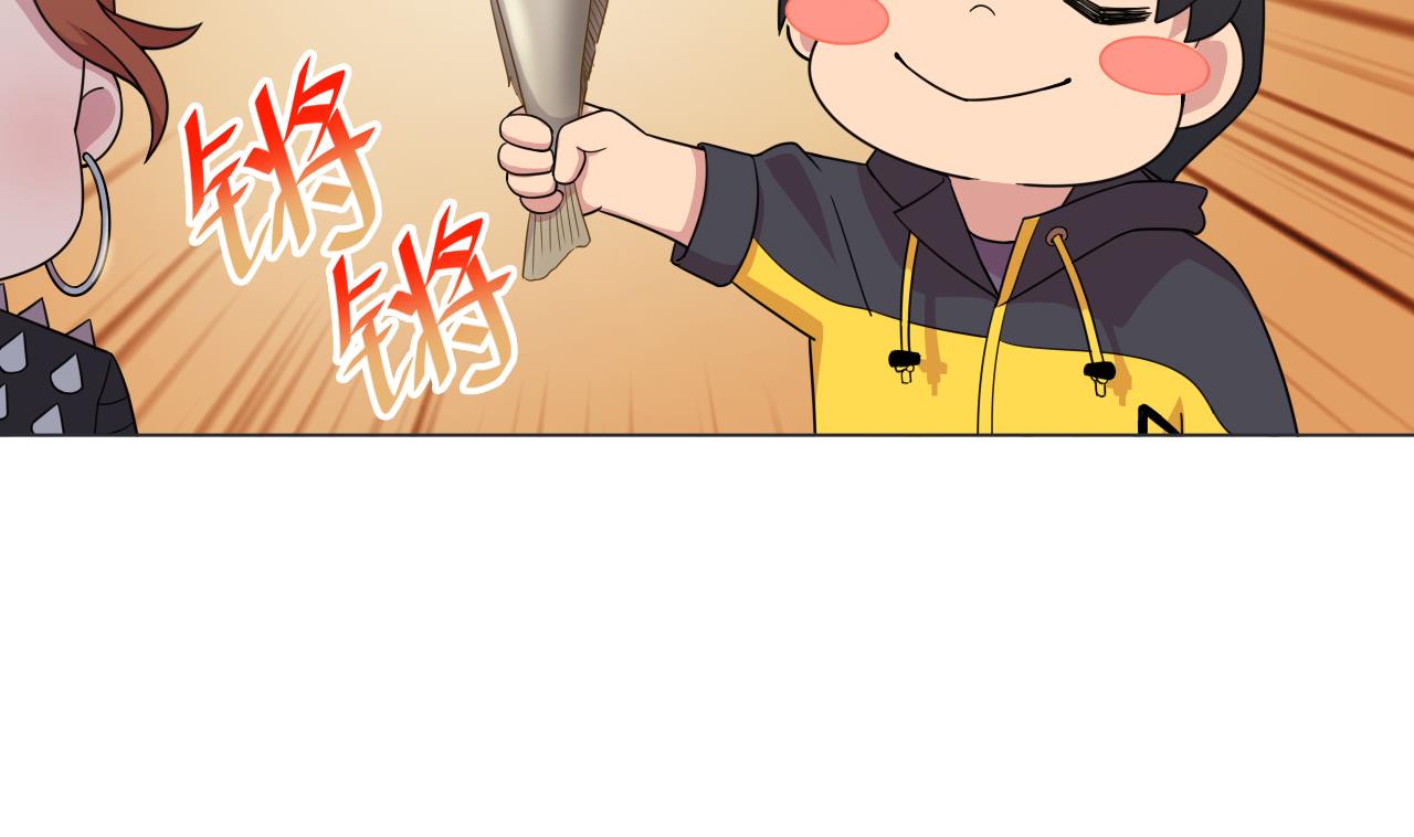 天神外卖员韩漫全集-第62话 人参公鸡无删减无遮挡章节图片 