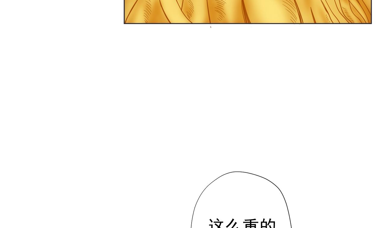天神外卖员韩漫全集-第62话 人参公鸡无删减无遮挡章节图片 
