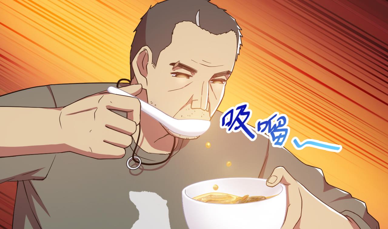 天神外卖员韩漫全集-第62话 人参公鸡无删减无遮挡章节图片 