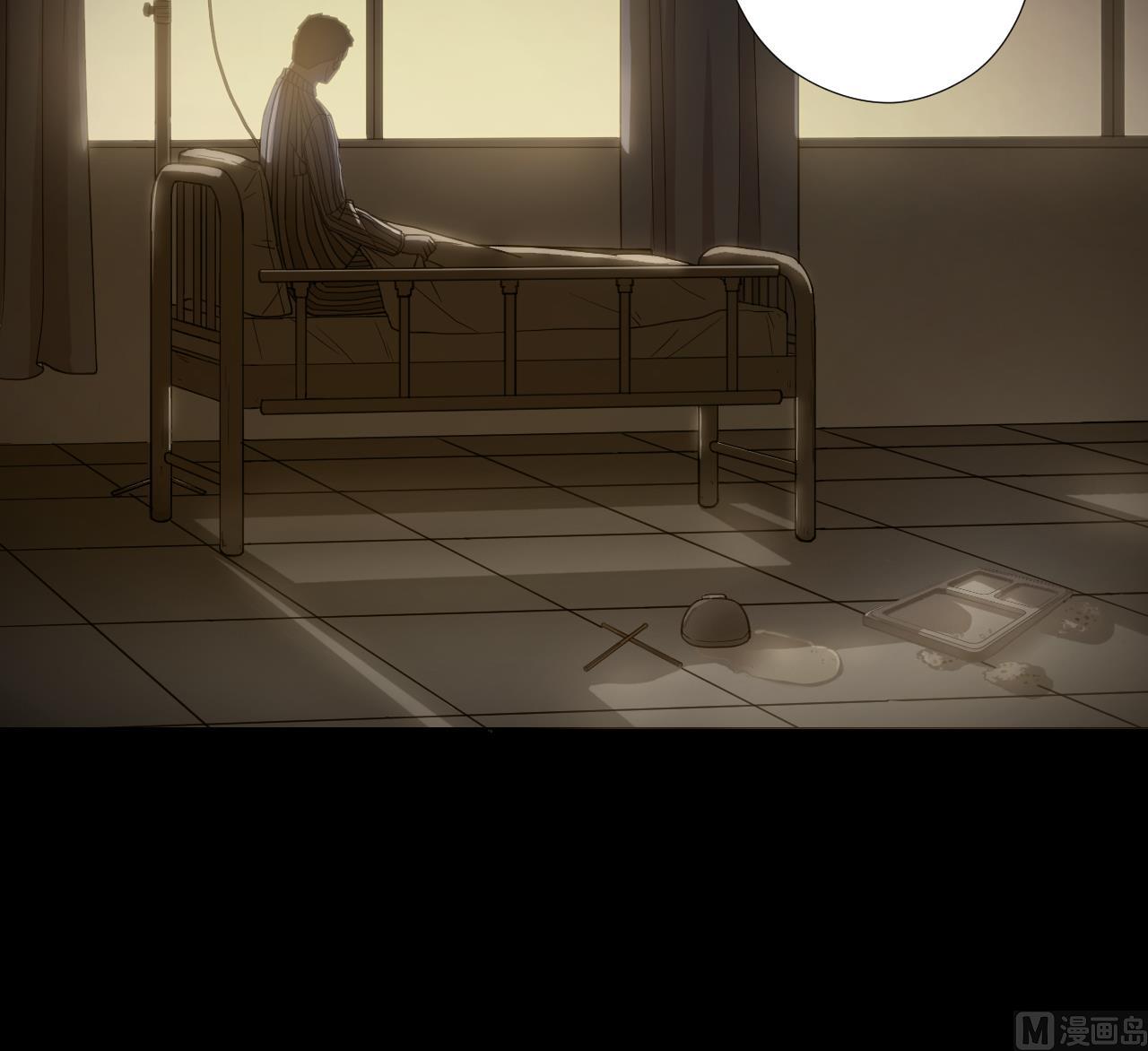 天神外卖员韩漫全集-第63话 孽缘无删减无遮挡章节图片 