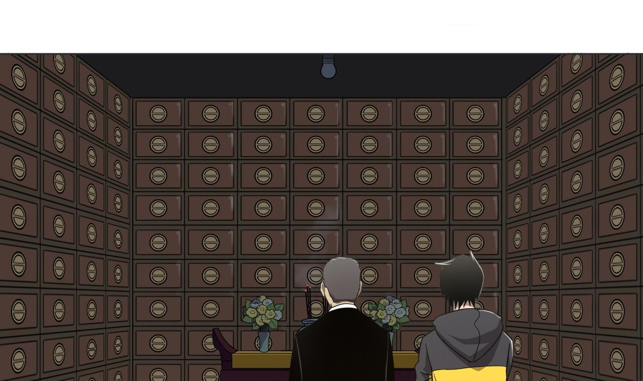 天神外卖员韩漫全集-第64话 给师爷磕头无删减无遮挡章节图片 