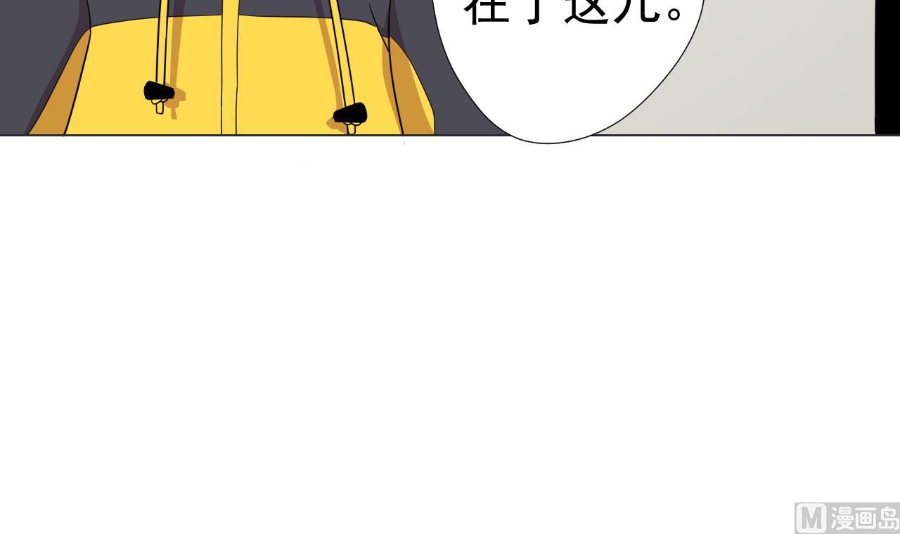天神外卖员韩漫全集-第64话 给师爷磕头无删减无遮挡章节图片 