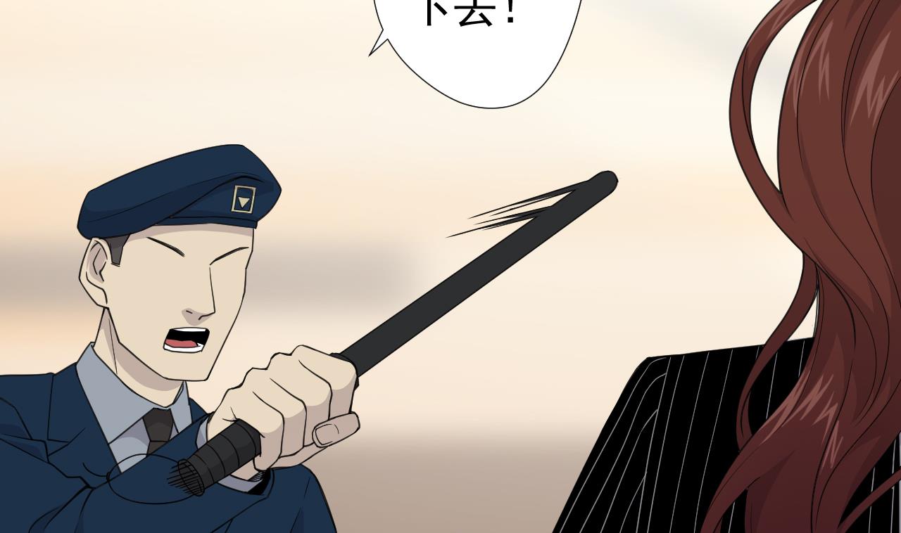 天神外卖员韩漫全集-第65话 诡异的饭店无删减无遮挡章节图片 