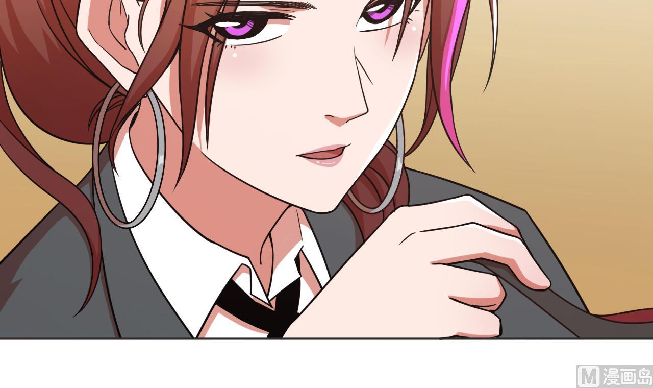 天神外卖员韩漫全集-第66话 恶心的美味无删减无遮挡章节图片 