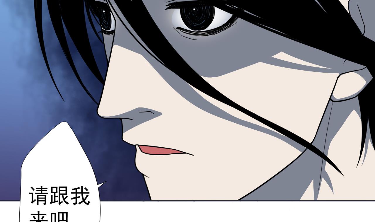天神外卖员韩漫全集-第66话 恶心的美味无删减无遮挡章节图片 