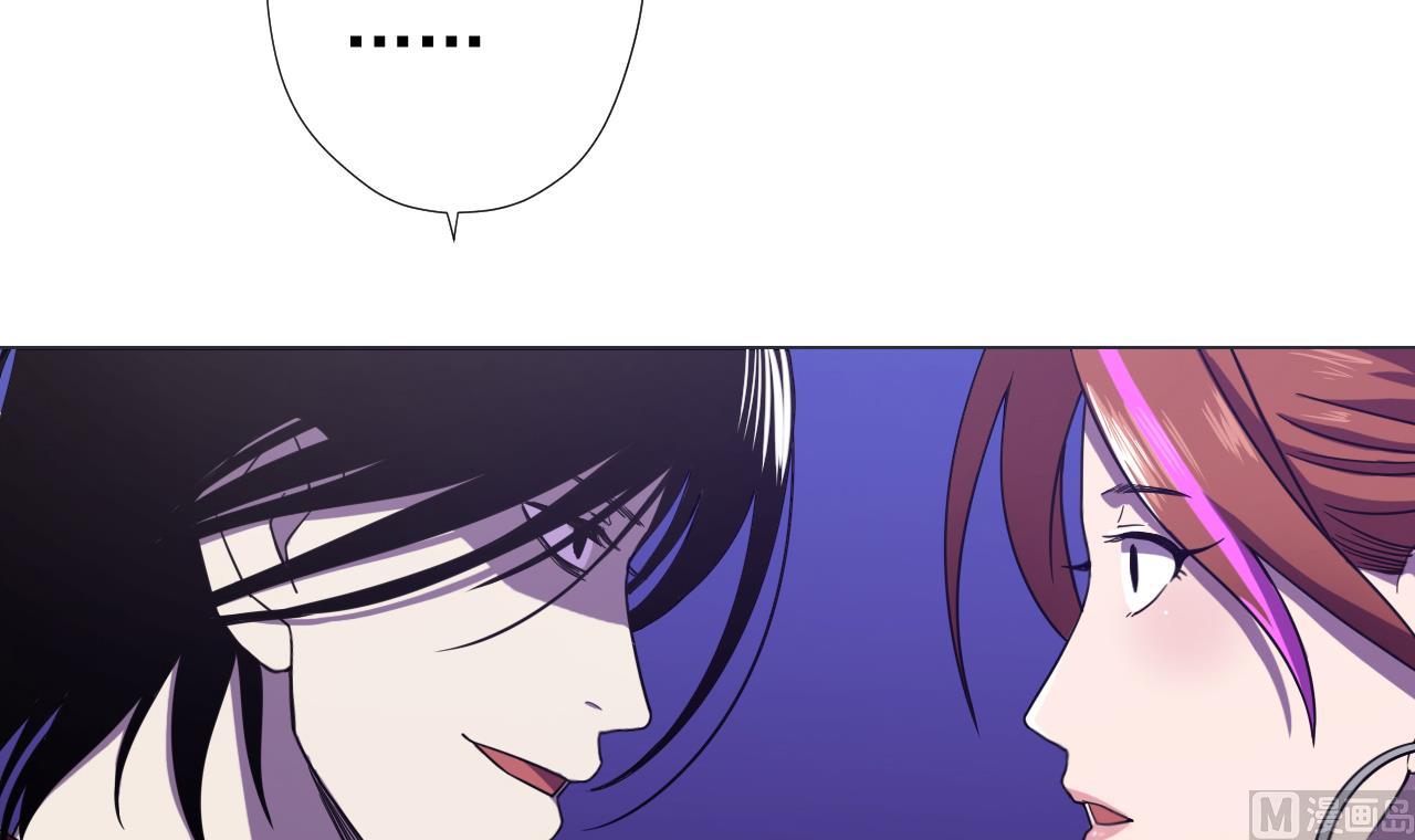 天神外卖员韩漫全集-第67话 好想，吃肉无删减无遮挡章节图片 