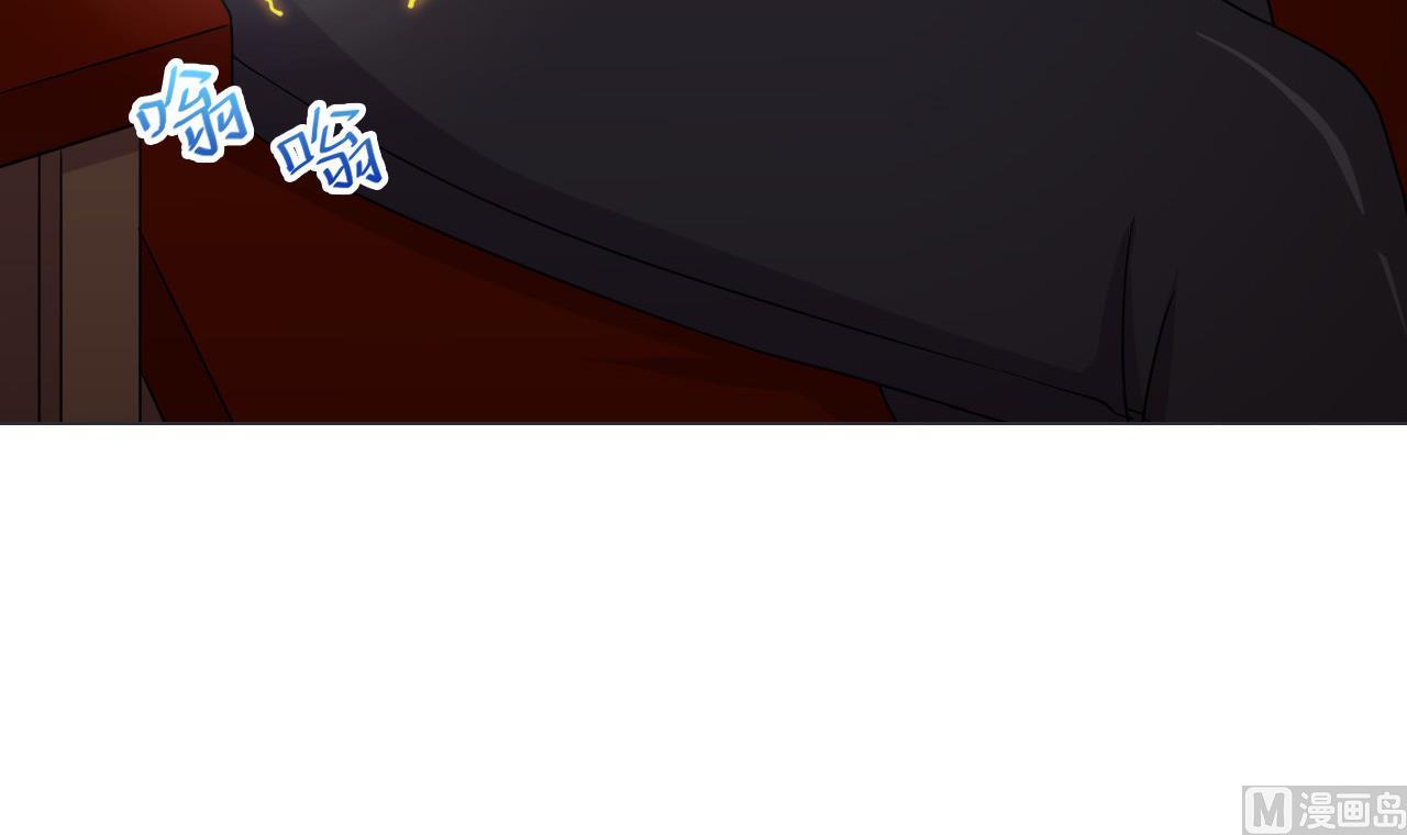 天神外卖员韩漫全集-第69话 一滴不剩无删减无遮挡章节图片 