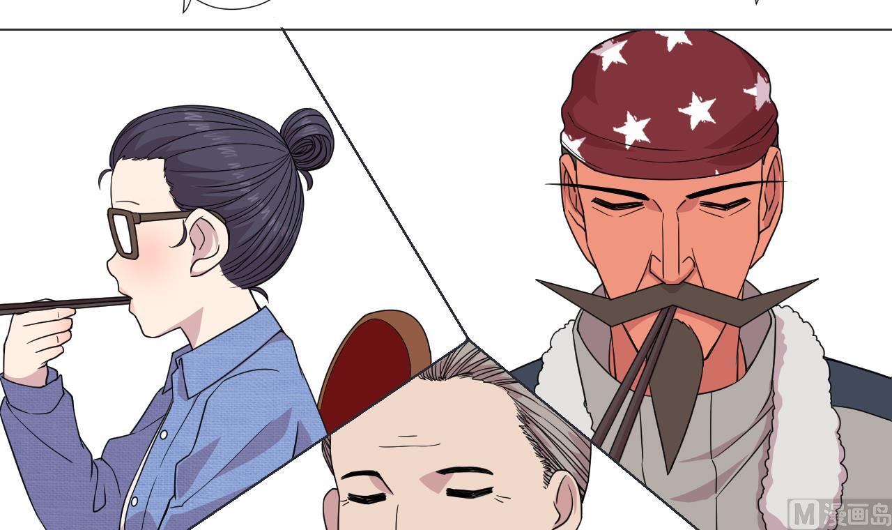 天神外卖员韩漫全集-第69话 一滴不剩无删减无遮挡章节图片 