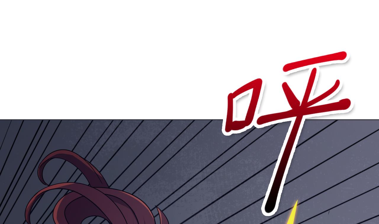 天神外卖员韩漫全集-第70话 胜者！无删减无遮挡章节图片 