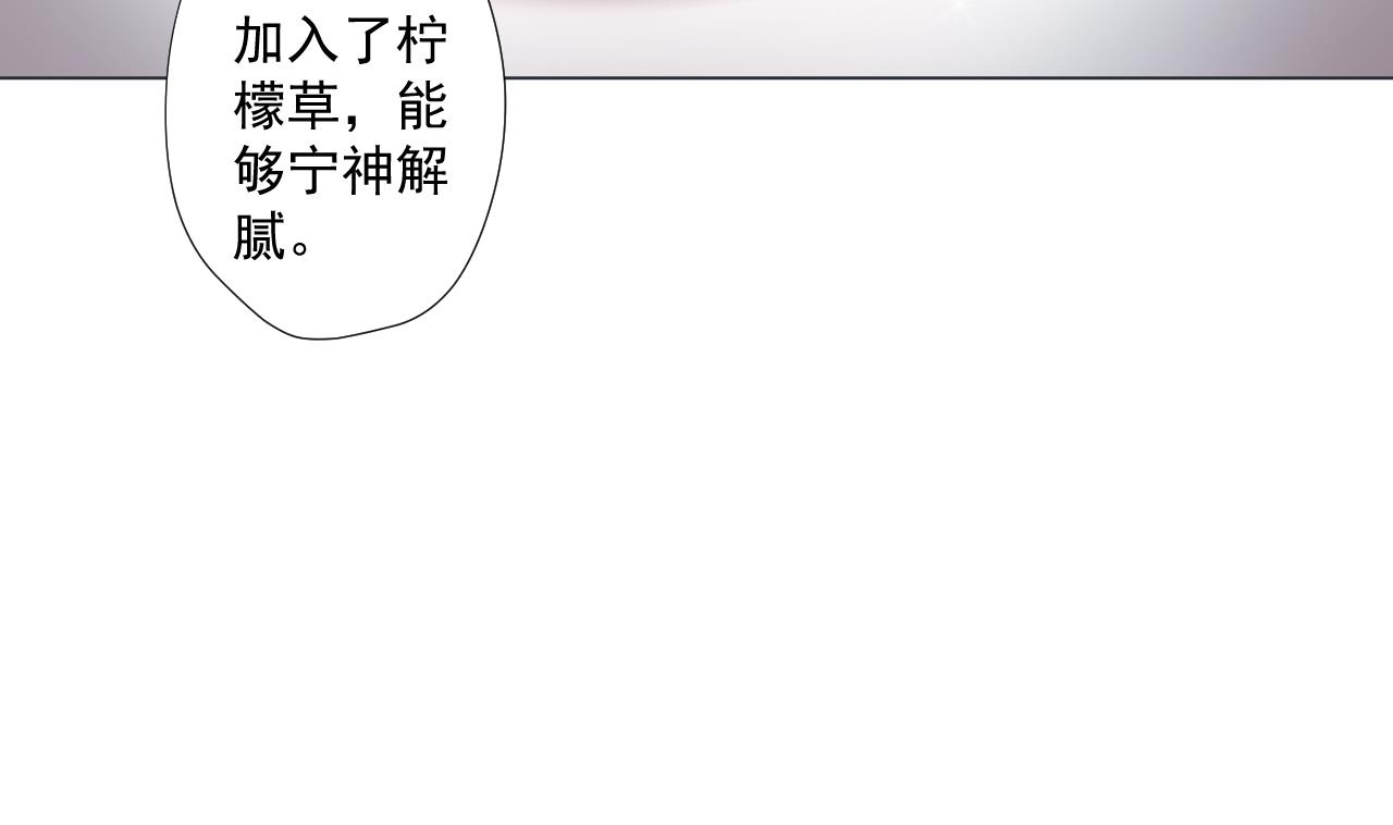 天神外卖员韩漫全集-第70话 胜者！无删减无遮挡章节图片 