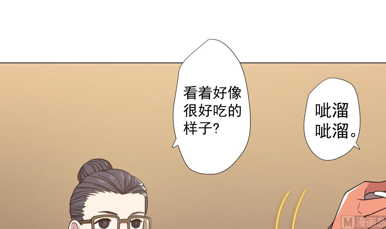 天神外卖员韩漫全集-第70话 胜者！无删减无遮挡章节图片 