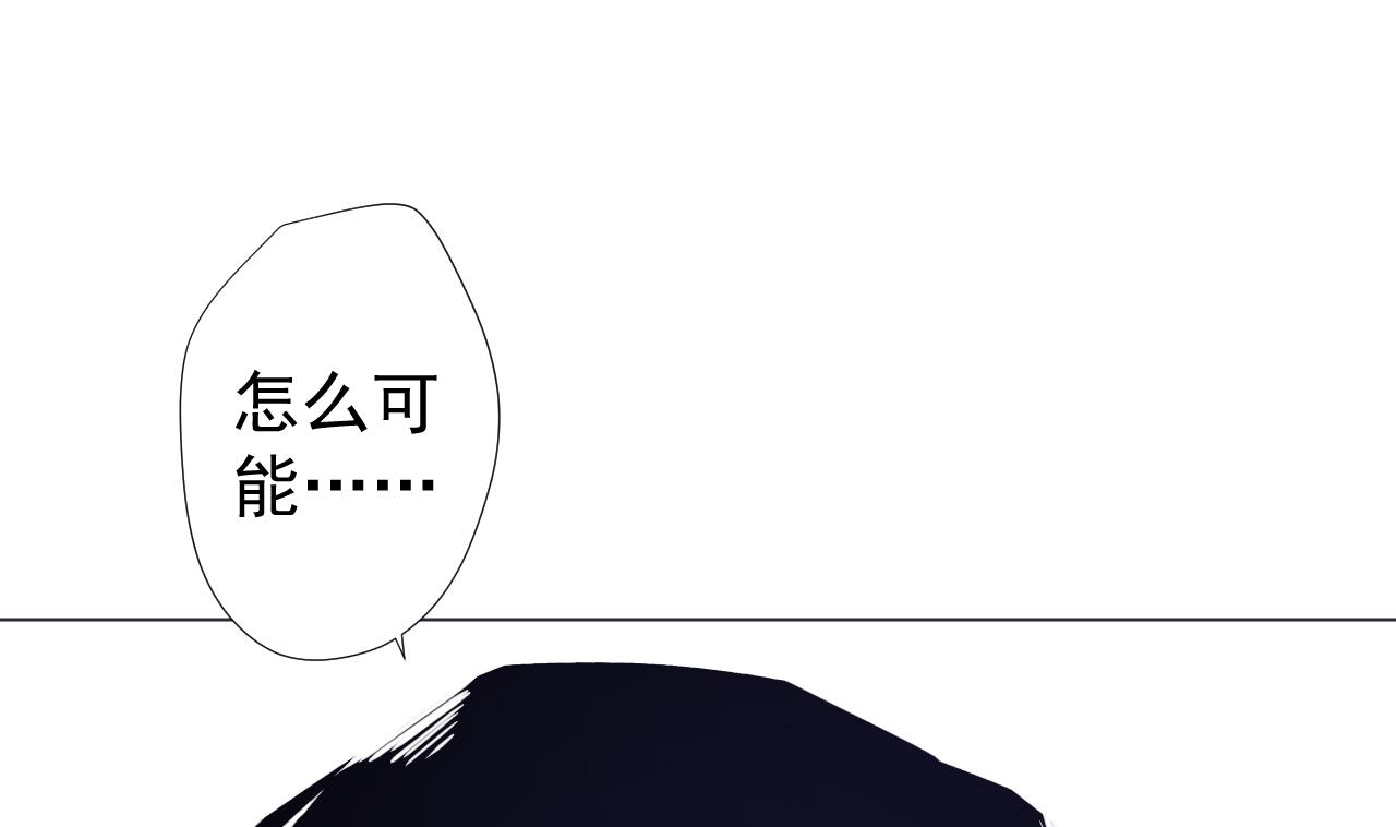 天神外卖员韩漫全集-第70话 胜者！无删减无遮挡章节图片 