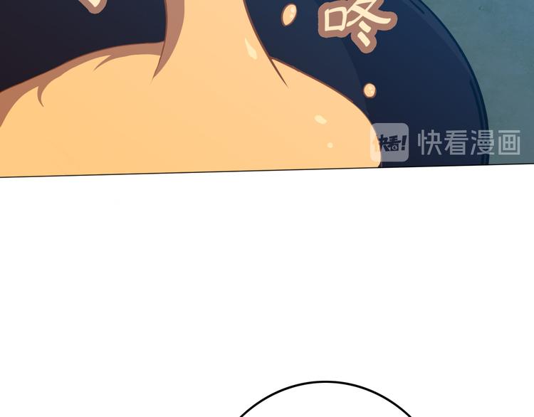 天神外卖员韩漫全集-第8话 食材准备无删减无遮挡章节图片 