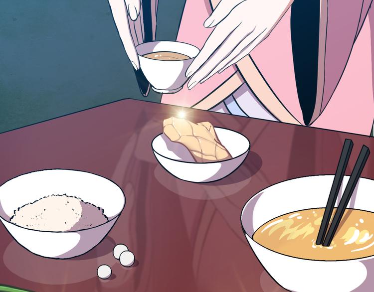 天神外卖员韩漫全集-第8话 食材准备无删减无遮挡章节图片 