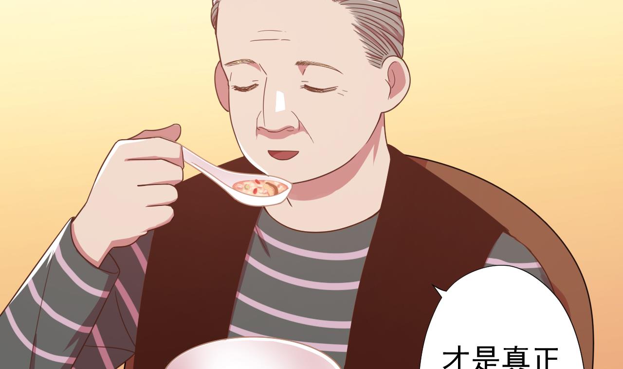天神外卖员韩漫全集-第71话 重获新生无删减无遮挡章节图片 