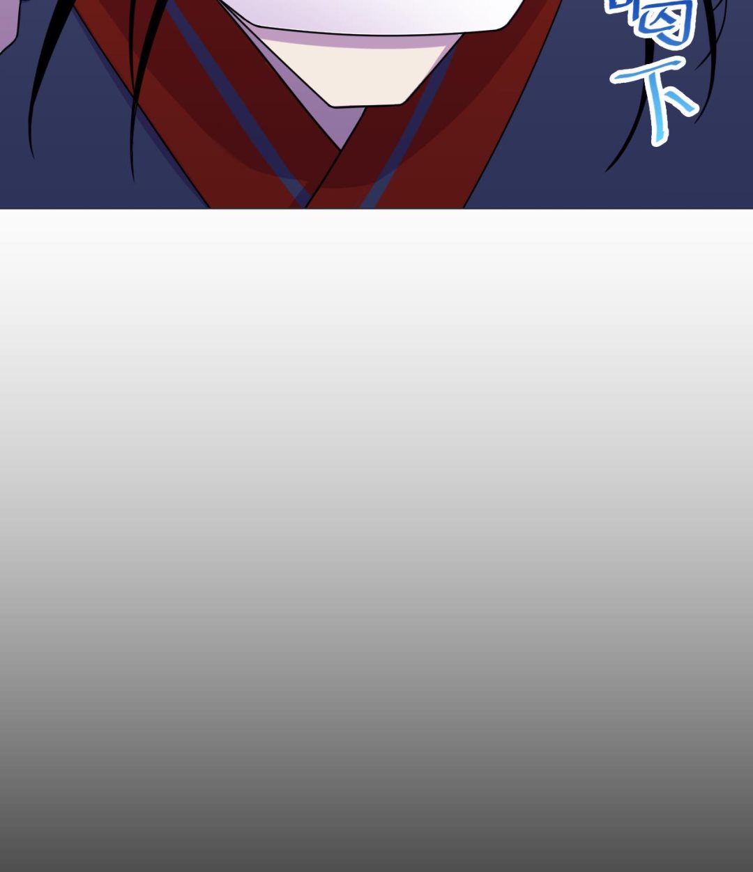 天神外卖员韩漫全集-第71话 重获新生无删减无遮挡章节图片 