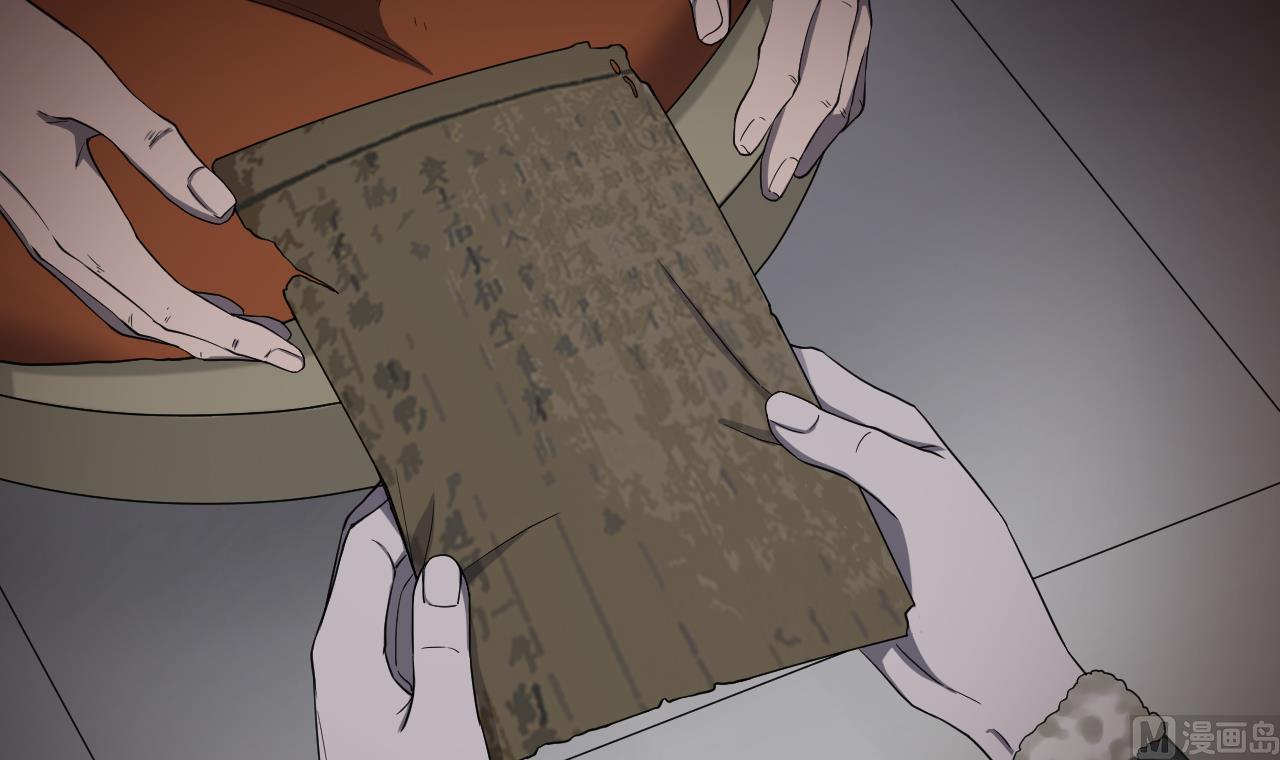 天神外卖员韩漫全集-第71话 重获新生无删减无遮挡章节图片 