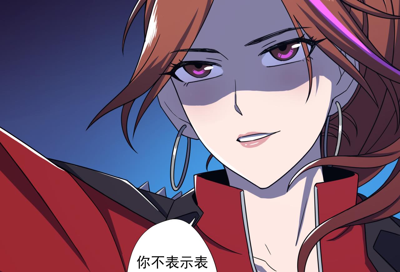 天神外卖员韩漫全集-第71话 重获新生无删减无遮挡章节图片 