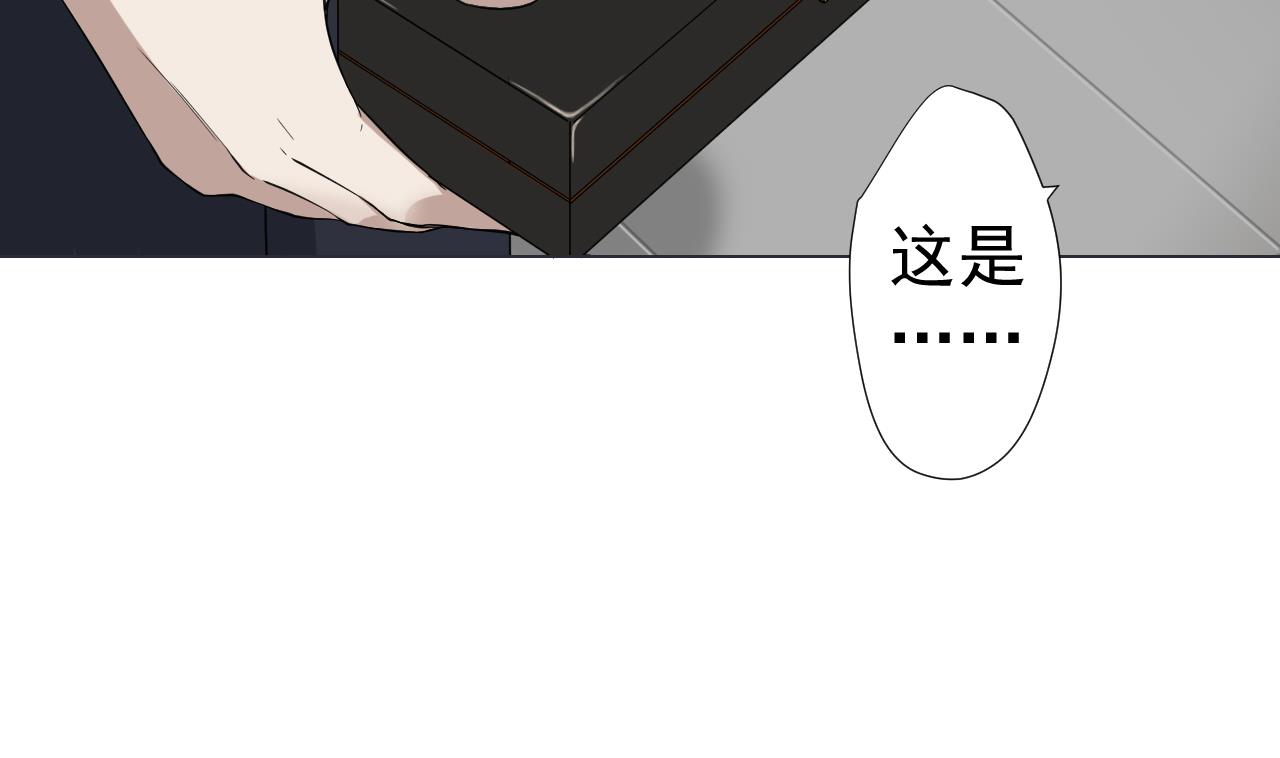 天神外卖员韩漫全集-第72话 收获无删减无遮挡章节图片 