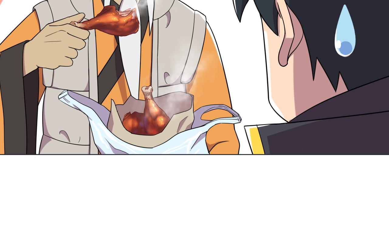 天神外卖员韩漫全集-第73话 新的危机无删减无遮挡章节图片 
