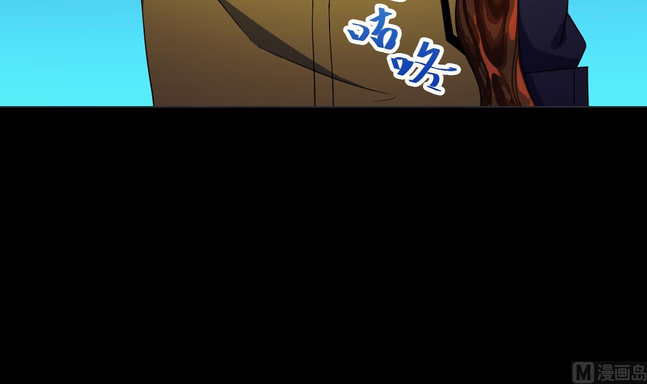 天神外卖员韩漫全集-第74话 激将法无删减无遮挡章节图片 