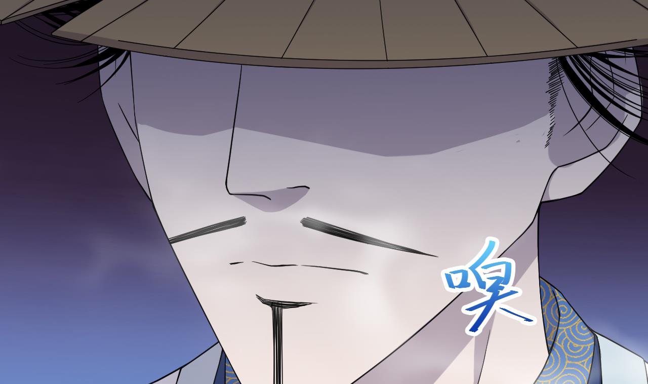 天神外卖员韩漫全集-第74话 激将法无删减无遮挡章节图片 