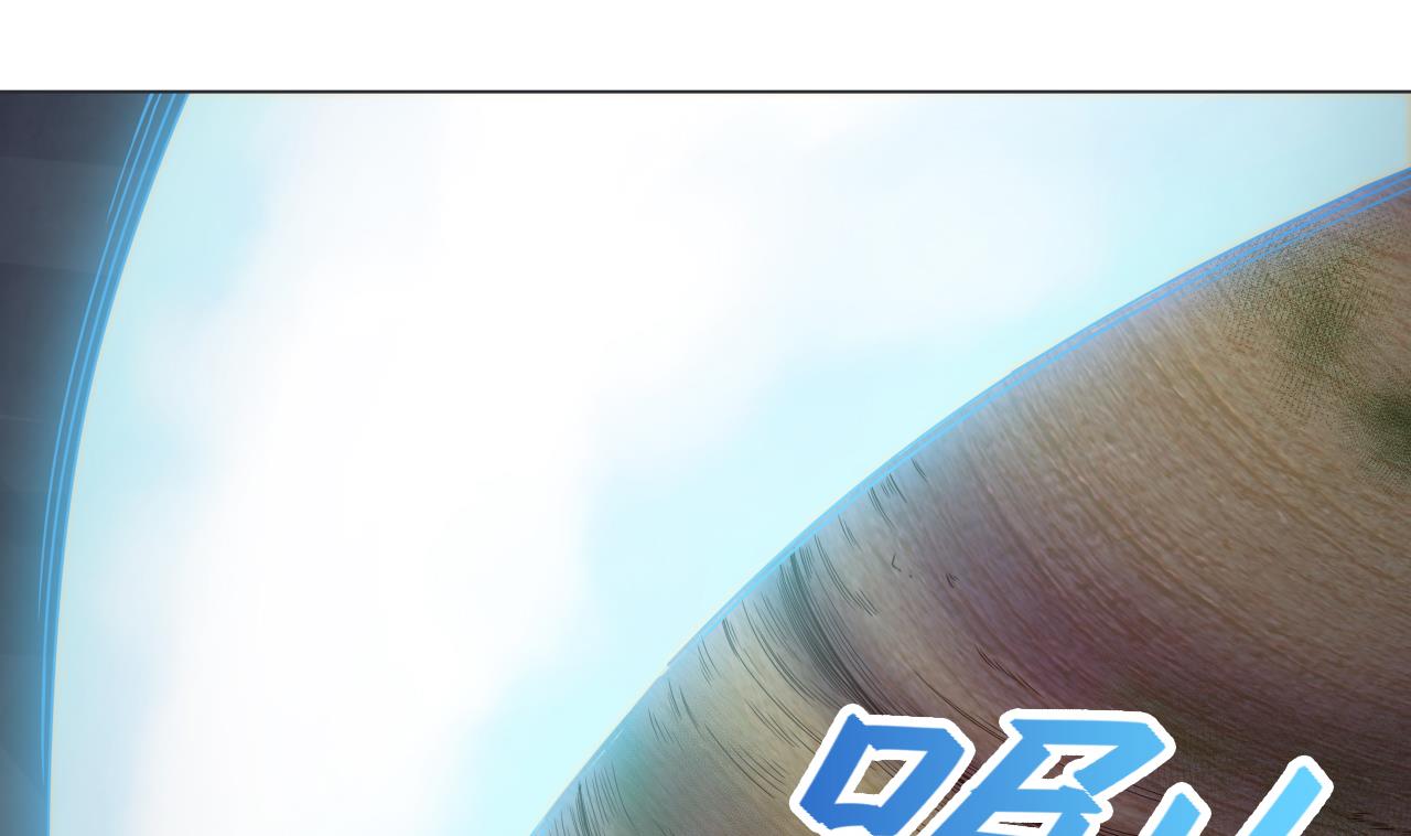 天神外卖员韩漫全集-第74话 激将法无删减无遮挡章节图片 