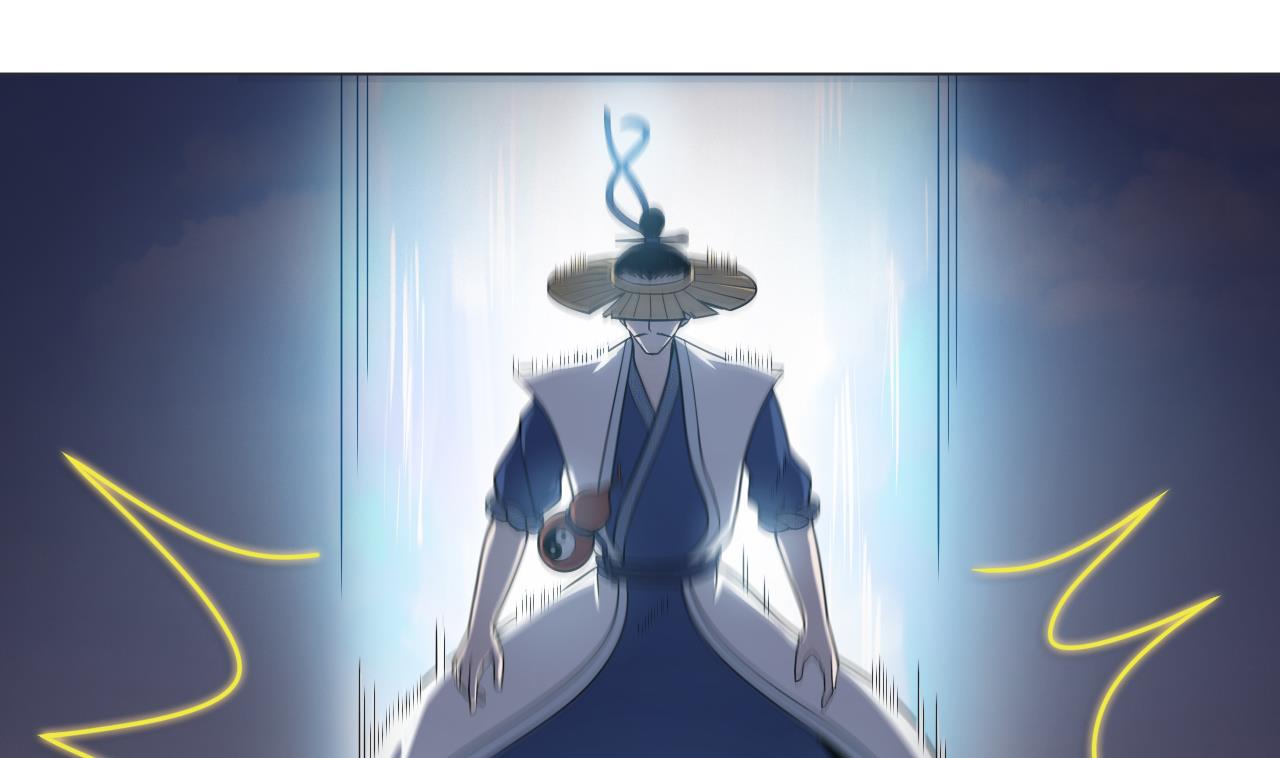 天神外卖员韩漫全集-第74话 激将法无删减无遮挡章节图片 