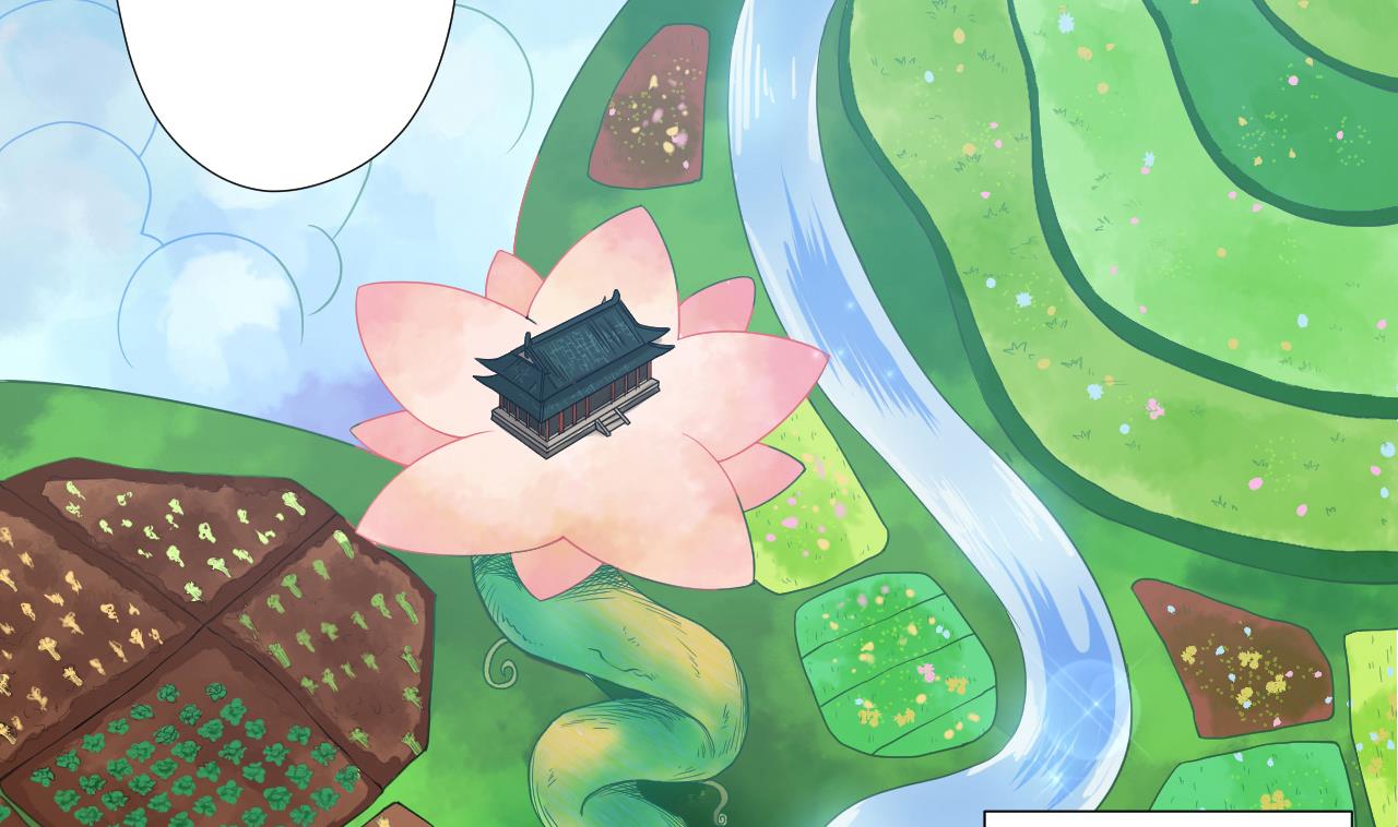 天神外卖员韩漫全集-第75话 决斗五庄观无删减无遮挡章节图片 