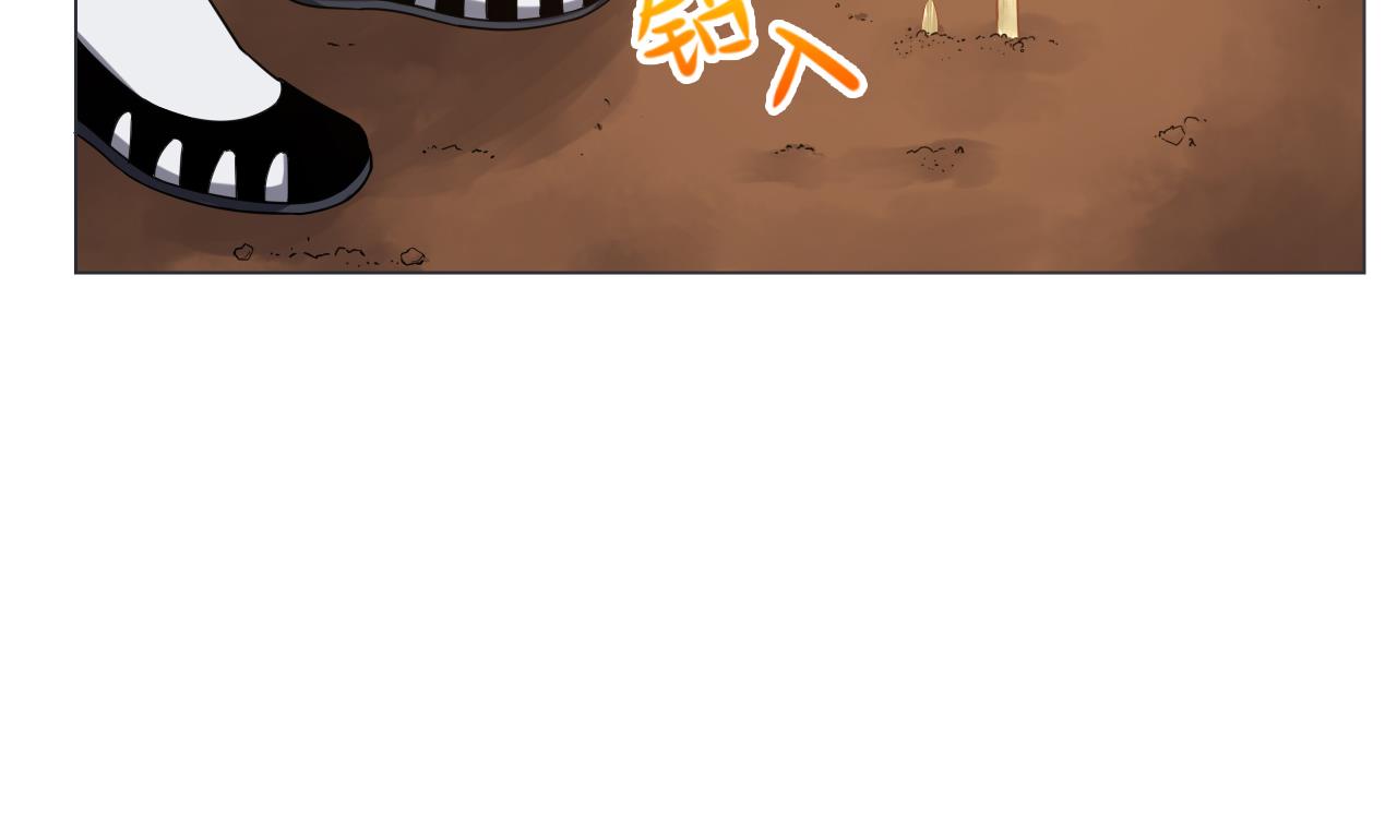 天神外卖员韩漫全集-第75话 决斗五庄观无删减无遮挡章节图片 