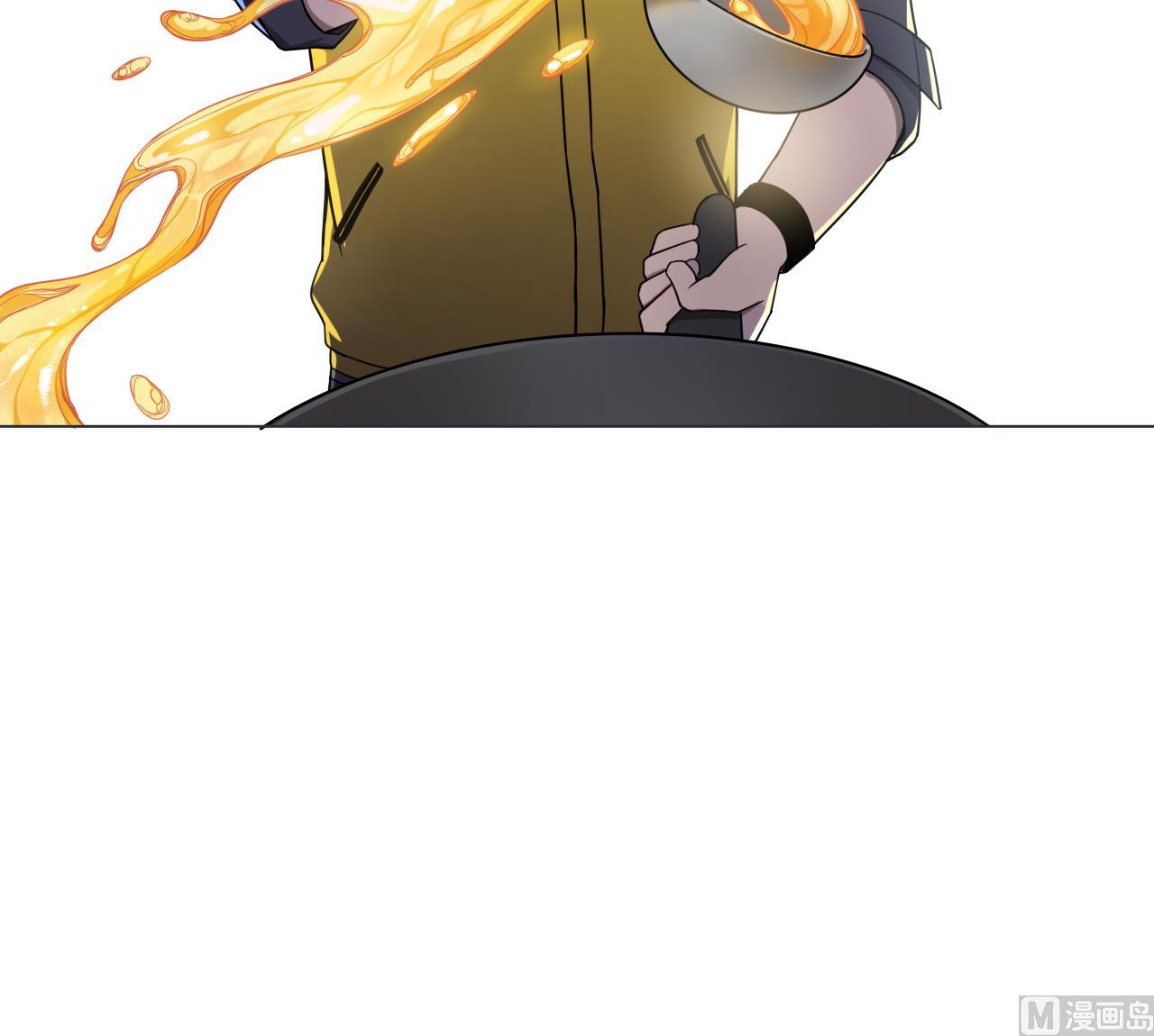 天神外卖员韩漫全集-第75话 决斗五庄观无删减无遮挡章节图片 
