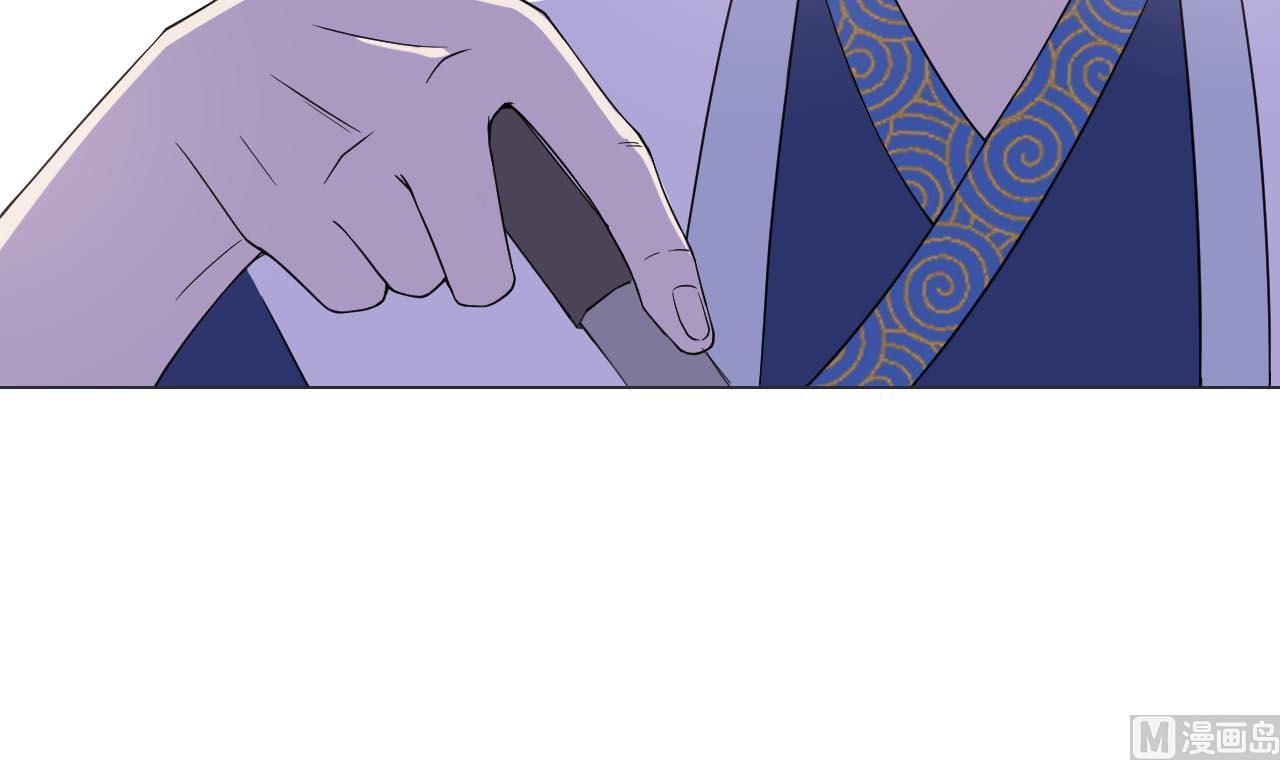 天神外卖员韩漫全集-第76话 红烧VS清炒无删减无遮挡章节图片 