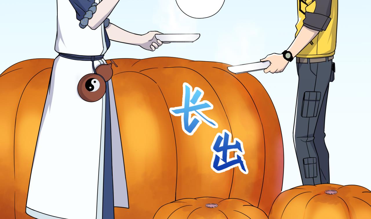 天神外卖员韩漫全集-第76话 红烧VS清炒无删减无遮挡章节图片 
