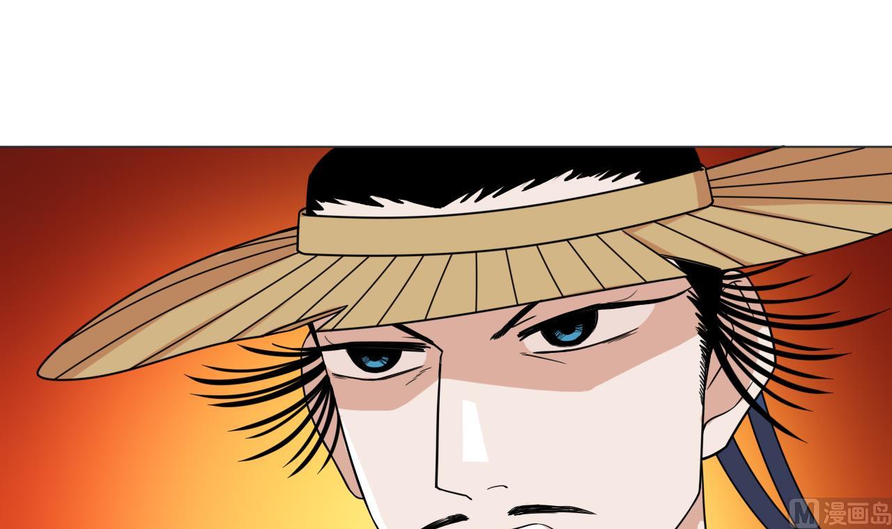 天神外卖员韩漫全集-第76话 红烧VS清炒无删减无遮挡章节图片 