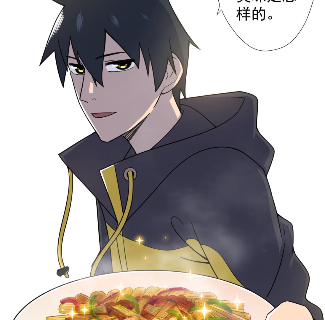 天神外卖员韩漫全集-第76话 红烧VS清炒无删减无遮挡章节图片 
