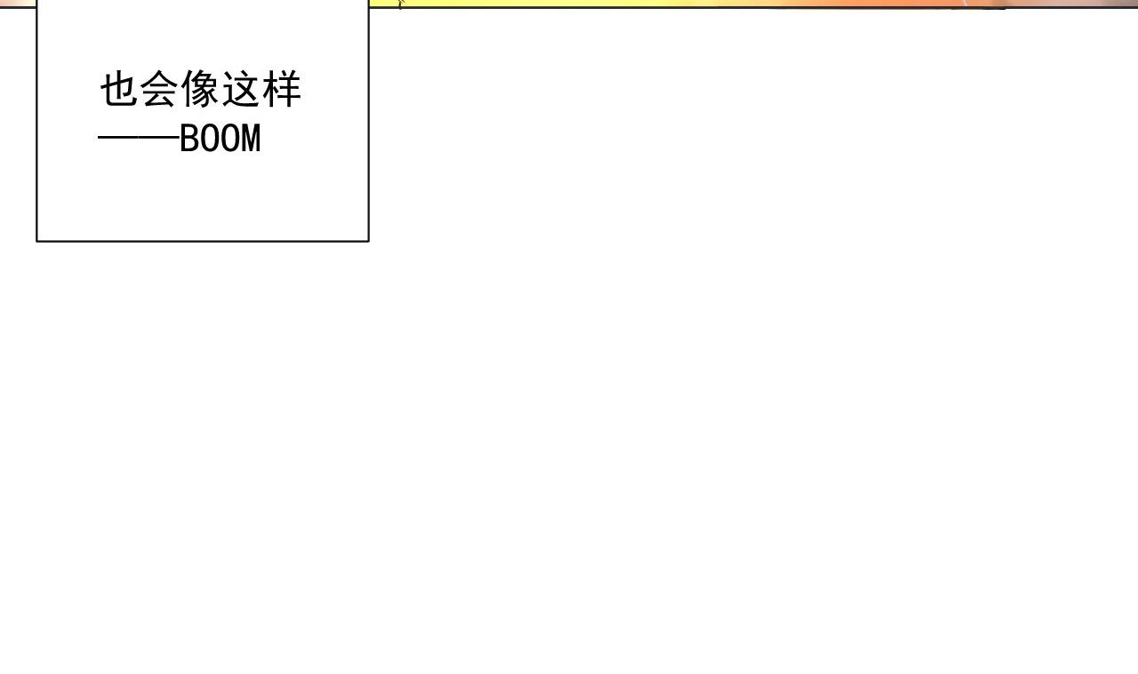 天神外卖员韩漫全集-第77话 开始营业！无删减无遮挡章节图片 