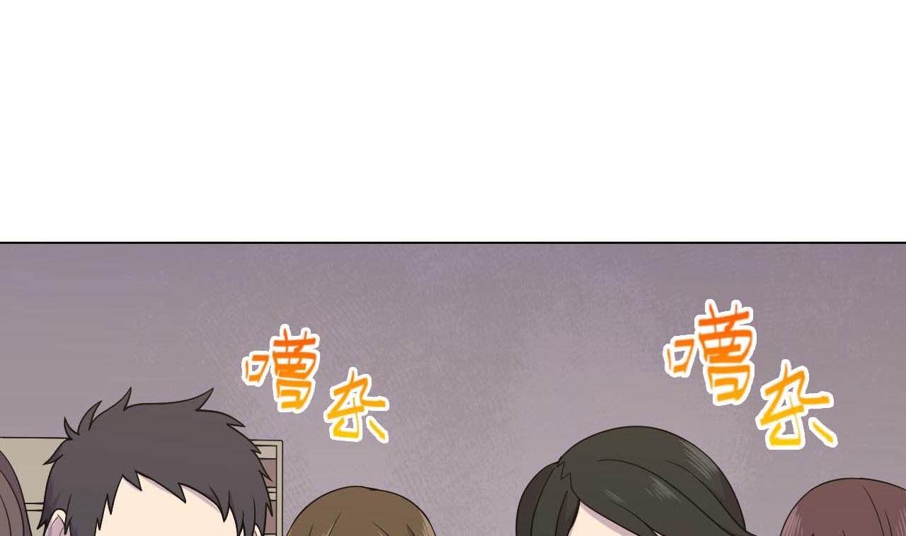 天神外卖员韩漫全集-第78话 小千世界无删减无遮挡章节图片 